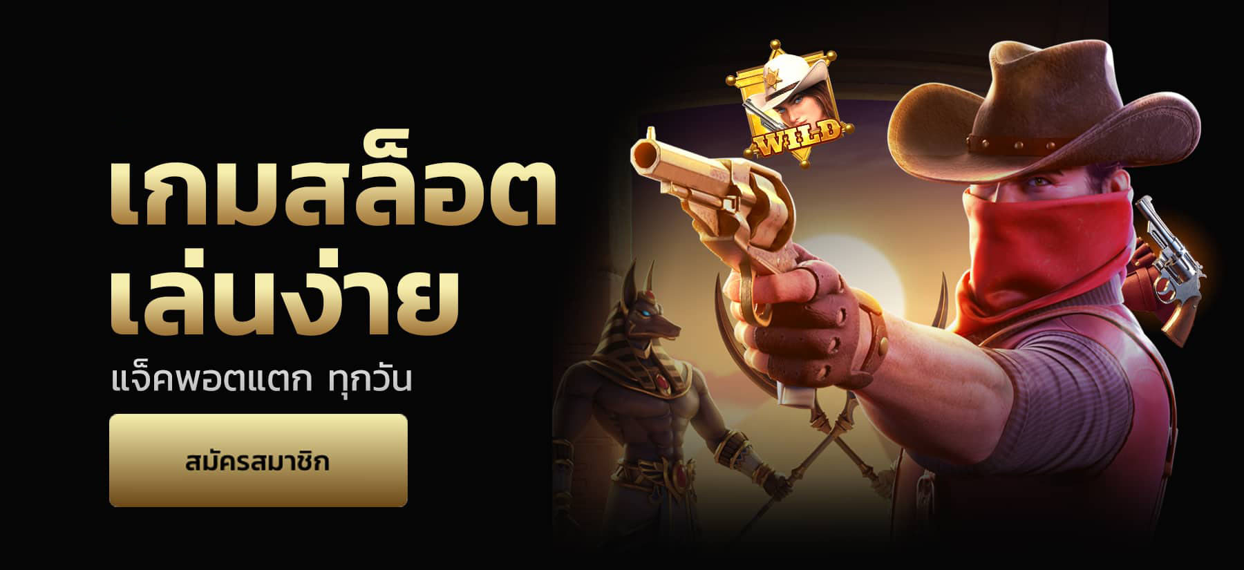 casino betflik เว็บตรง ฝากถอนไม่มีขั้นต่ำ วอลเลท ถอนได้จริง
