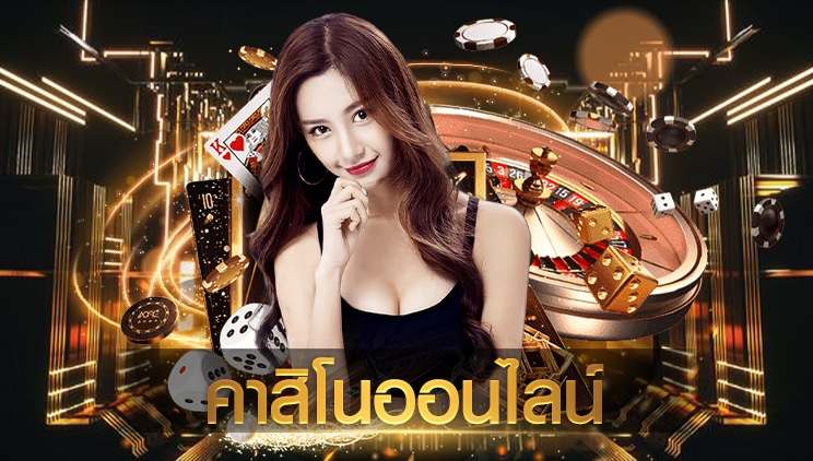 เว็บสล็อต แท้ค่ายใหญ่ ไม่ซ้ำใคร slot wallet พร้อมให้บริการ
